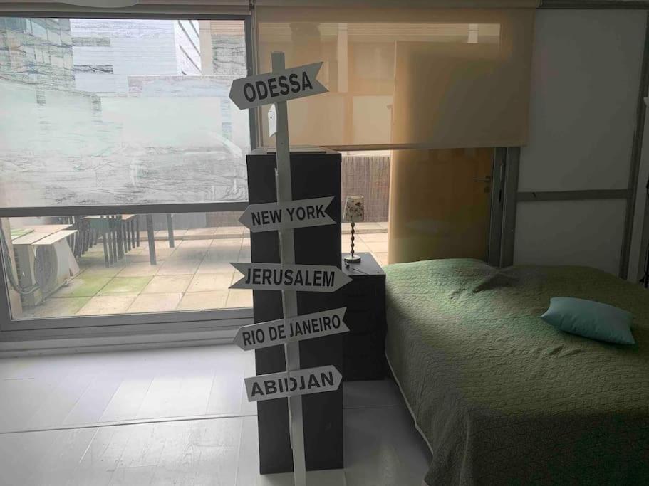 Studio-Loft Con Terraza マドリード エクステリア 写真